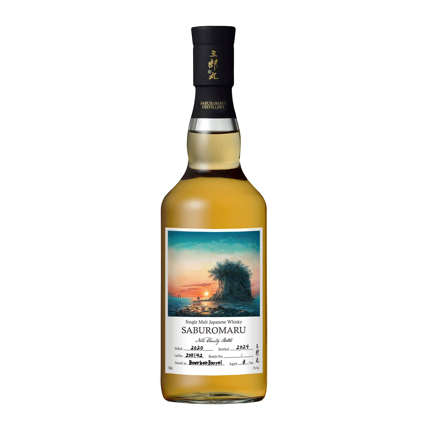 Single Cask Saburomaru Noto Charity Bottle